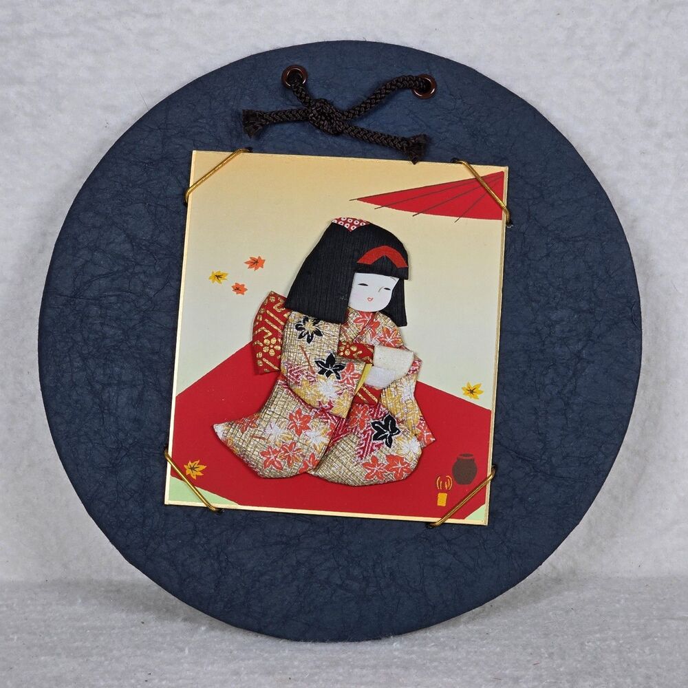 Vintage Japanese Oshie Fabric Art Kimono Girl Round Wall Panel 3D Textile MCM
